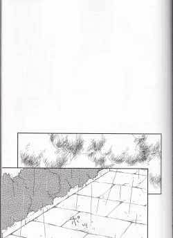 Page 2 of and Bitter