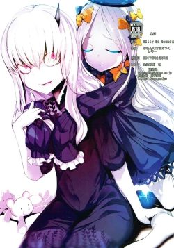 Page 15 of Silly Go Round 2