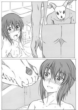 Page 8 of Mahoutsukai no Kisei Jijitsukon