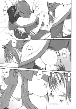 Page 28 of Akiko-san to Issho 3