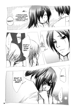 Page 35 of I'm gonna make you XXX