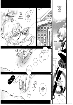 Page 11 of Watashi to Sekai o Tsunagu Mono | What Ties Me to the World