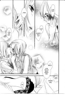 Page 21 of Watashi to Sekai o Tsunagu Mono | What Ties Me to the World