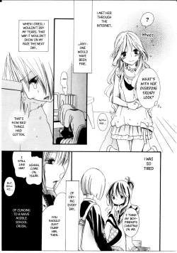 Page 5 of Watashi to Sekai o Tsunagu Mono | What Ties Me to the World