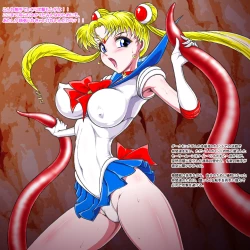 Page 19 of Waning Moon