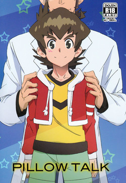 Download PILLOW TALK