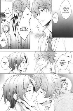 Page 17 of SEX MACHINEGUNS