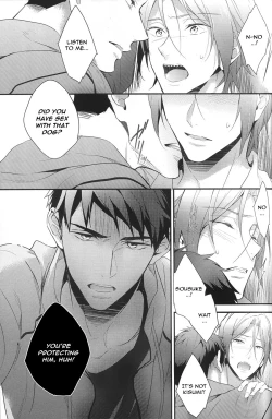 Page 24 of SEX MACHINEGUNS