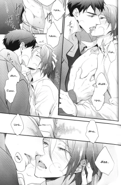 Page 26 of SEX MACHINEGUNS