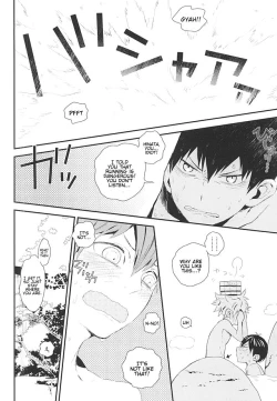 Page 11 of KageHi Onsen Yukemuri Ryojou | KageHina's Steamy Hotspring Trip