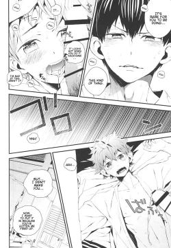 Page 17 of KageHi Onsen Yukemuri Ryojou | KageHina's Steamy Hotspring Trip