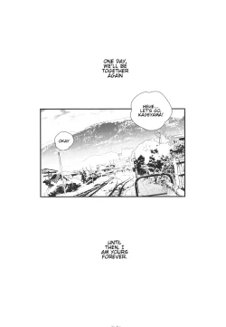 Page 25 of KageHi Onsen Yukemuri Ryojou | KageHina's Steamy Hotspring Trip