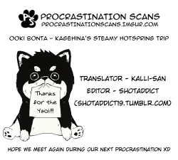 Page 27 of KageHi Onsen Yukemuri Ryojou | KageHina's Steamy Hotspring Trip