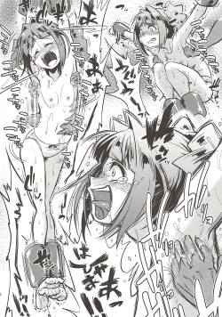 Page 11 of Shiritsu Kusuguri Gakuen Takatsuki Yayoi no Kusuguri Bunkasai