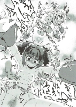 Page 12 of Shiritsu Kusuguri Gakuen Takatsuki Yayoi no Kusuguri Bunkasai