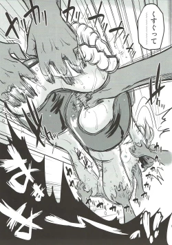 Page 20 of Shiritsu Kusuguri Gakuen Takatsuki Yayoi no Kusuguri Bunkasai