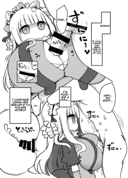 Page 17 of Mei ni Onedari Shihoudai | You Can Surrender to Mei as Many Times as You Want