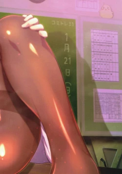 Page 18 of Oshiete! Z23 Sensei