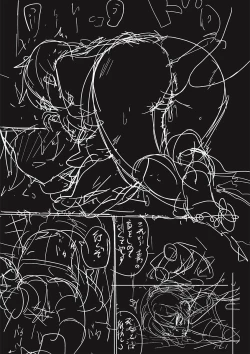 Page 165 of Egao Kankan