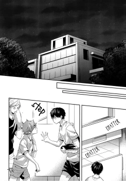 Page 28 of Primary Target