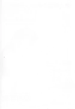 Page 135 of Konai Shasei Vol.03