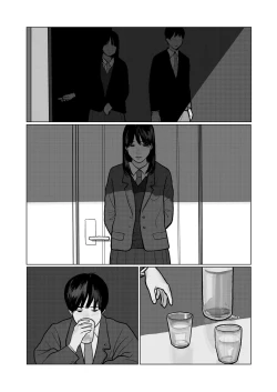 Page 5 of Yoru no Omoi | 夜懷