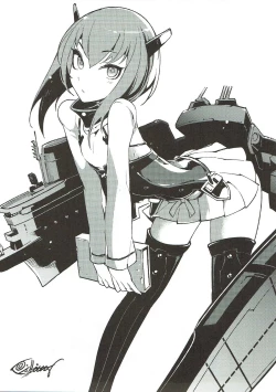 Page 10 of Houten Chinjufu