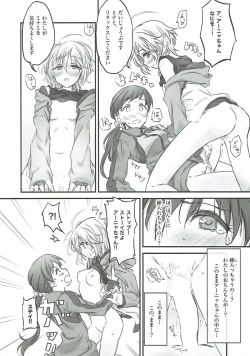 Page 11 of NittAnyaX Etsuran Chuui