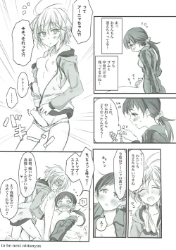 Page 24 of NittAnyaX Etsuran Chuui
