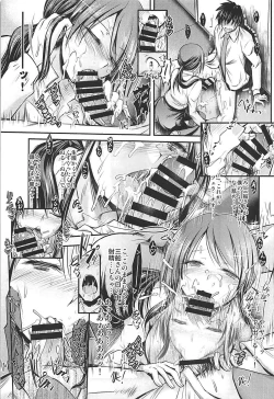 Page 6 of Mifunekai Ecchi Shinai to Derarenai Heya de Naisho no