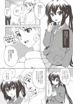 Page 4 of Strawberry Kiss