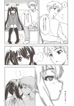 Page 6 of Strawberry Kiss