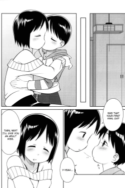 Page 10 of Onee-chan to Issho