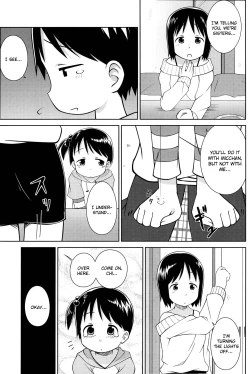 Page 9 of Onee-chan to Issho