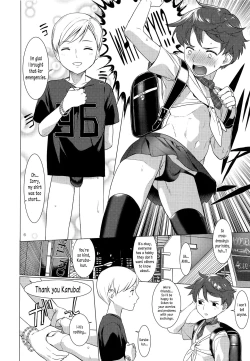 Page 5 of Harenchi Kokusaikouryuu