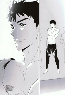 Page 12 of Mizu no Naka no Namida wa | 水中眼泪是...