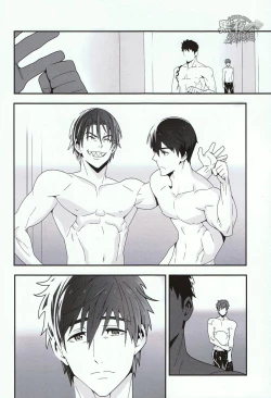 Page 13 of Mizu no Naka no Namida wa | 水中眼泪是...