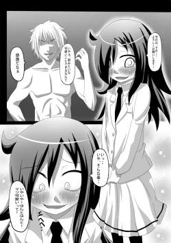 Page 3 of もこっち本1・2・3