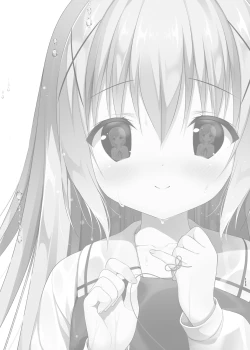 Page 122 of Usagi Box