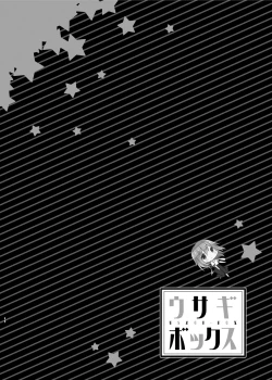 Page 48 of Usagi Box