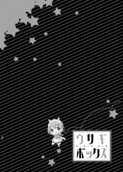 Page 87 of Usagi Box