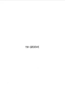 Page 23 of Sanyousei to Obenkyoukai