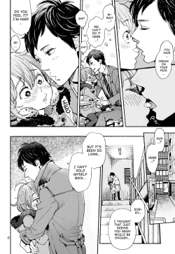 Page 8 of Danshi Chuugakusei demo Onnanoko Mitai ni Date Shite Mitai | A Male Middle Schooler Wants to Go on a Date like a Girl