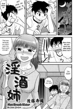 Page 1 of In Shu Ane | Hot Drunk Sister