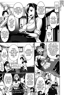 Page 119 of Inma no Mikata! |  Succubi's Supporter!