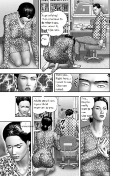 Page 7 of Haha no Himitsu | Secret of Mother Ch. 1