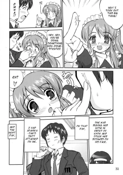 Page 32 of Suzumiya Haruhi no Fukujyu