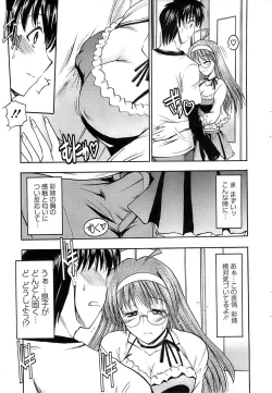 Page 37 of Action Pizazz SP 2008-07