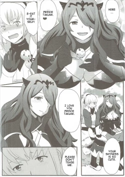 Page 3 of Shinkon Futeizuma Camilla | Unfaithful Newlywed Camilla