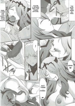 Page 9 of Shinkon Futeizuma Camilla | Unfaithful Newlywed Camilla